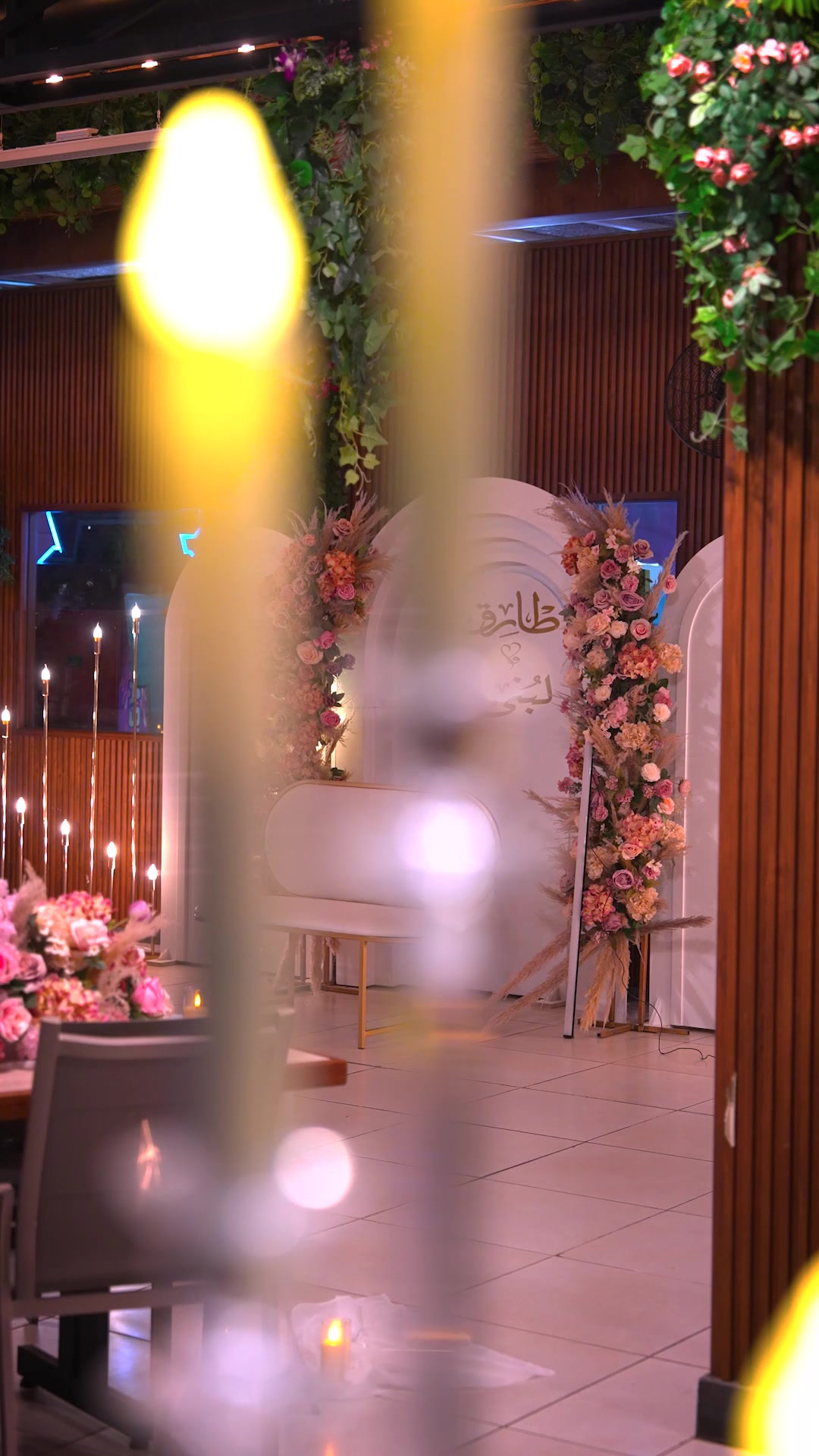 Vera private event reel